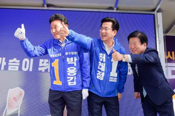 대전시장 허태정후보