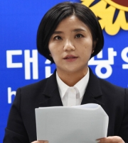 김소연 대전시의원