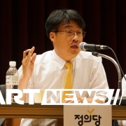 김윤기 정의당 대전시당 위원장