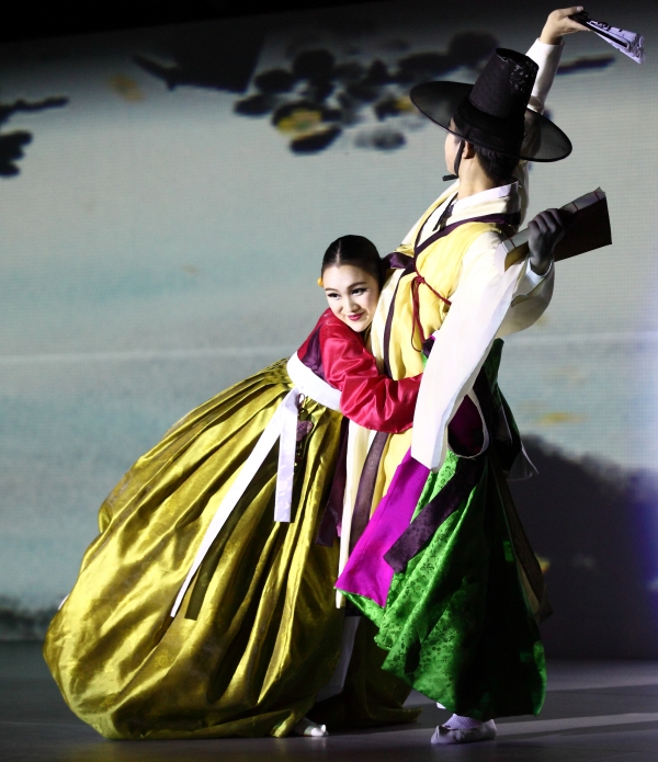 대전양반춤