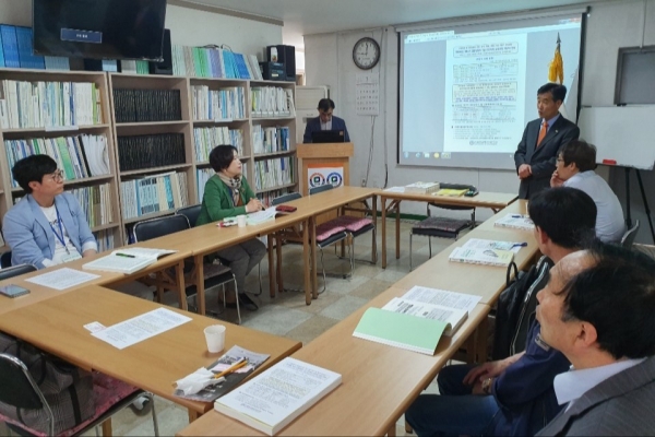 한국갈등관리연구원의 11기 갈등상담 전문가 양성과정 교육 모습.