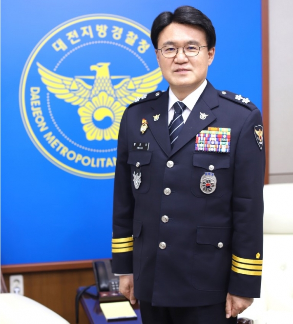 황운하 대전지방경찰청장(사진자료 캡처)
