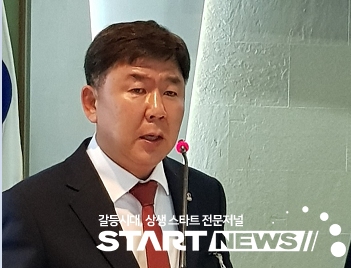 위 사진 - 2021년도 대전지구JC특후회장에 당선된 김인기 회장이 당선소감을 발표하고 있다.