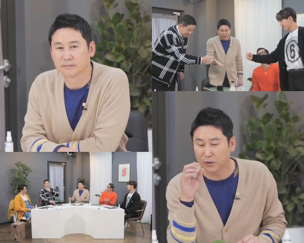 ▲ MBC  파일럿 예능 ‘배달고파' 제공
