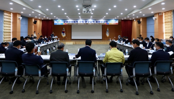 청양군(군수 김돈곤)은 지난 5일 칠갑마루 활성화를 위한 연구용역 최종보고회를 열고 경쟁력 확보와 활성화 방안을 논의했다.