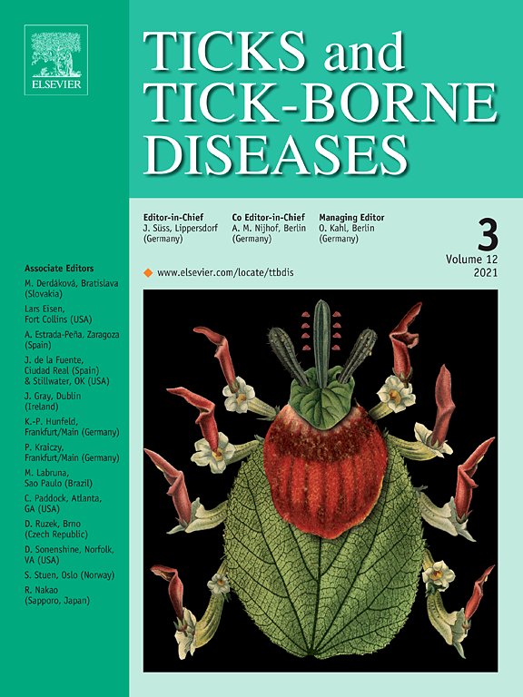 대전시 보건환경연구원은 동물위생시험소에서 수행한 ‘진드기 분포와 매개 질환 조사’에 관한 연구논문이 SCI 국제학술지‘Ticks and Tick-borne Diseases’에 게재됐다고 6일 밝혔다.