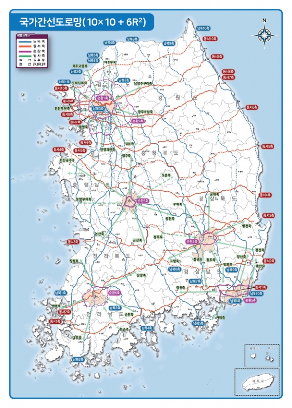 제2차 국가도로망종합계획도(2021∼2030년)