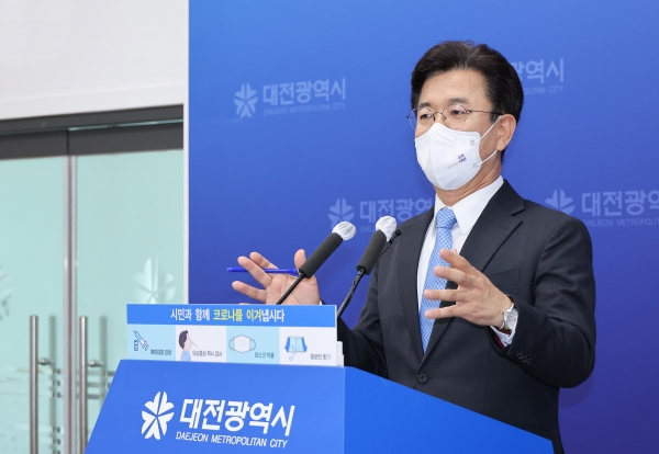 대전시는 26일 정부 일자리위원회ㆍ산자부ㆍ국토부가 주관한 ‘2022년 산업단지 대개조 지역 선정’ 공모에 대전산단이 최종 선정됐다고 밝혔다.