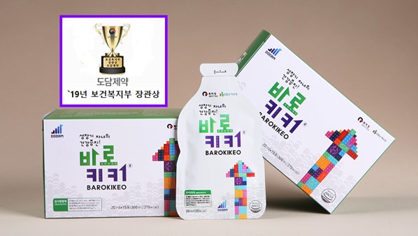 도담제약이 출시한 키성장영양제 '바로키커' 모습