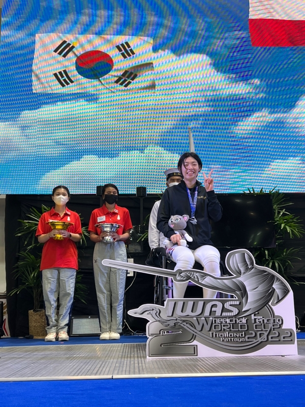 홍성군 휠체어펜싱 권효경 선수 은메달 획득!