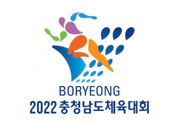 2022충청남도체육대회 상징물