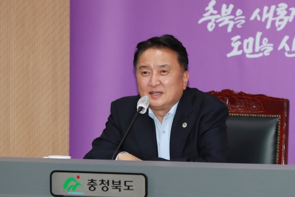 김영환 충북지사는 1일 아시아·태평양 한국수입상연합회(KOFIA) 정례회의에 참석해 충북의 우수 농식품 수출에 대해 논의했다.