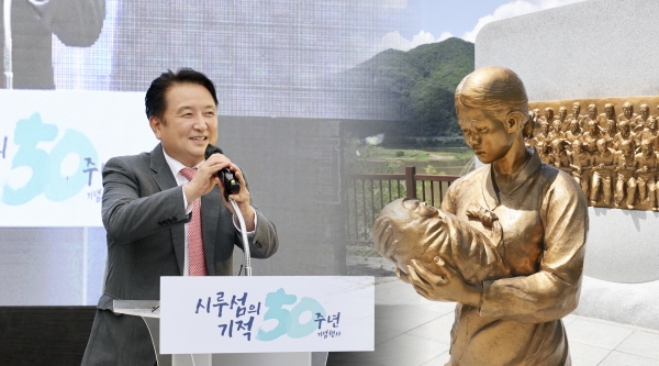 김영환 충북지사가  '시루섬' 자작시을 낭송하는 모습
