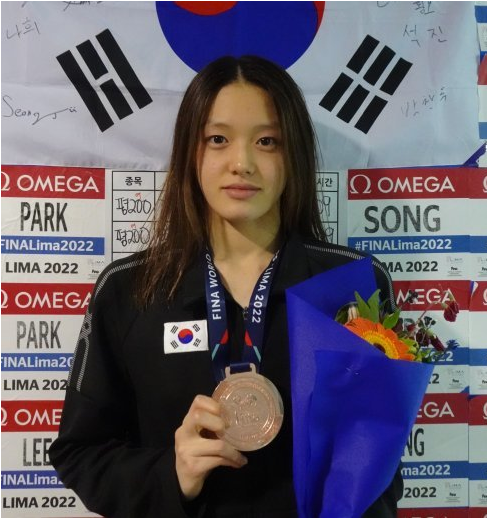 세계주니어수영선수권대회에서 한국최초로 동메달을 획득한 대전체고2년 양하정 선수