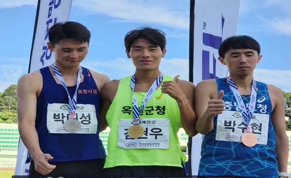 김현우 선수금메달 획득 모습.(가운데)