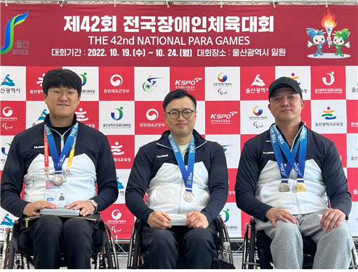 제42회 전국장애인체육대회 장애인사격부 선수들 (왼쪽부터 이장호, 김정남, 박진호 선수)