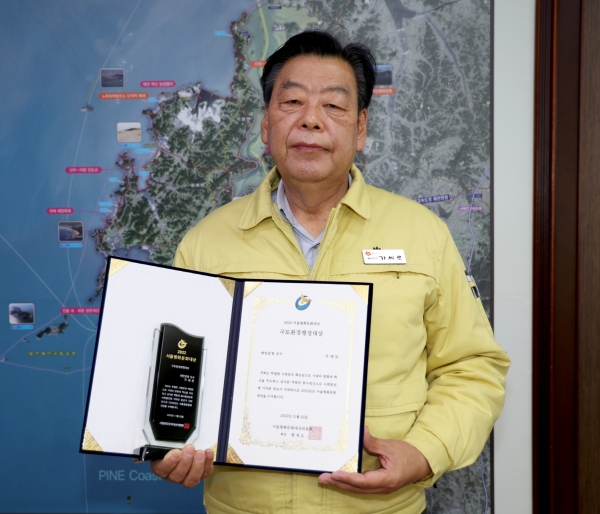 가세로 태안군수가 2022년도 서울평화문화대상 대상을 수상했다.