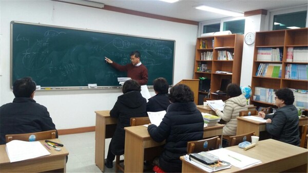 정진야간학교 수업 모습