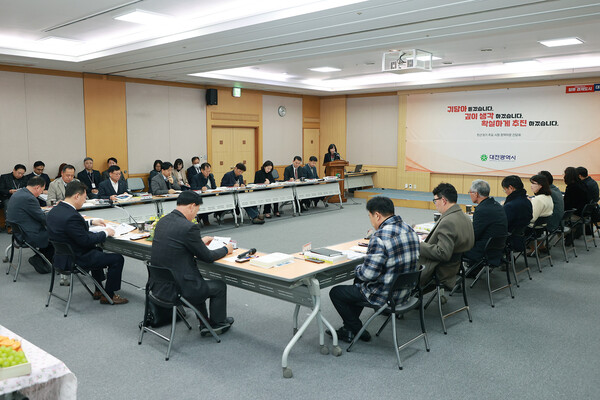 민선 8기 대전시 정책자문단(최호택 위원장)이 지나달 출범 후 첫 회의를  갖는다.