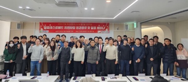 대전시는 18일 D-유니콘라운지에서 대전 유망기업과 실증전문가 등 80여 명이 참석한 가운데‘실증 테스트베드 지원사업 성과공유 및 세미나’를 가졌다.