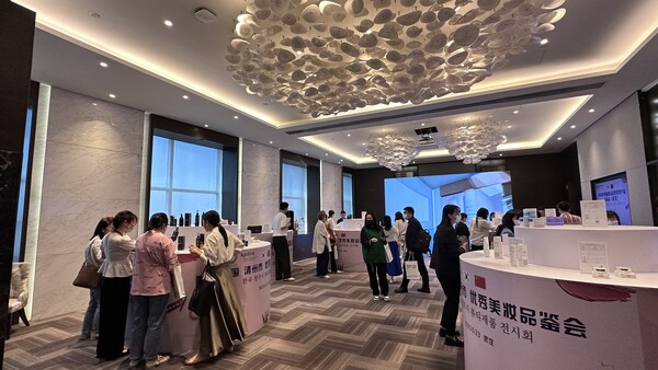 2023년 중국 우한에서 열린 청주시 뷰티제품 전시회 모습.