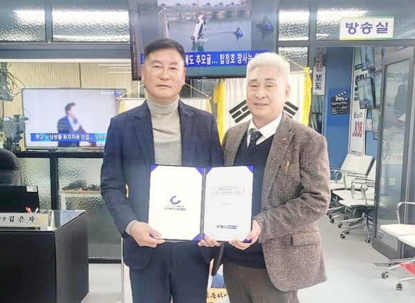 ▲(주)STN방송스타트뉴스 대구·경북 지사 계약 체결