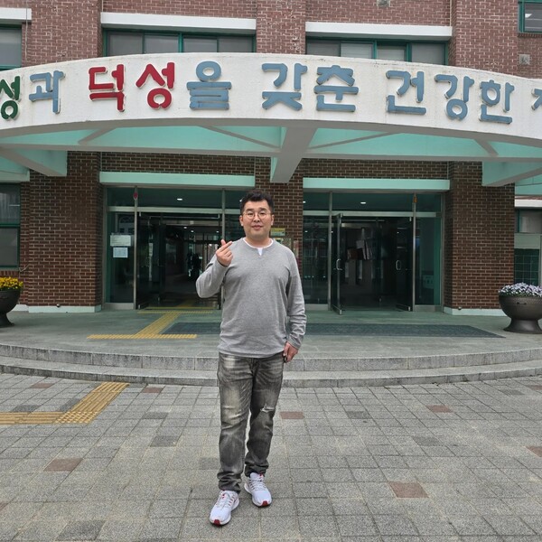 신도고등학교 이미지