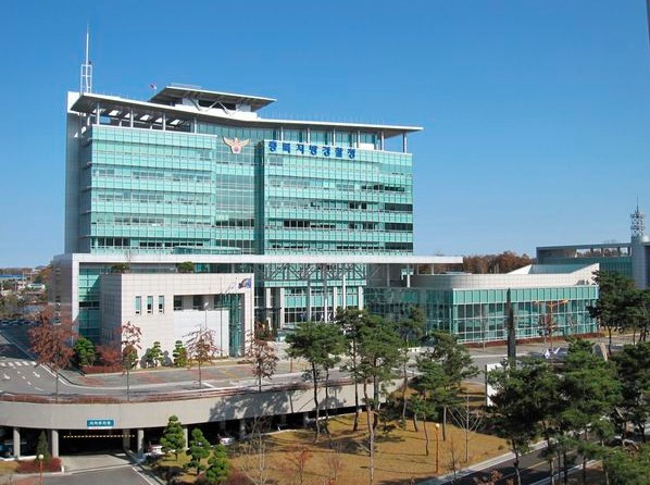 충북경찰청 전경.