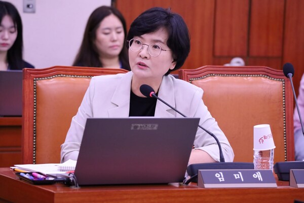 임미애 의원.(더불어민주당 농어민위원장)