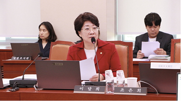 이달희 의원.(국민의힘)