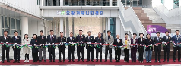 청주시는 이날 오후 오창 커뮤니티센터 개관식을 가졌다.