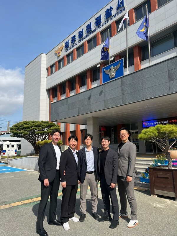 청원서 형사3팀.( 경장 이선기, 경사 김진호, 경위 임호성, 경사 김현우, 경사 유병천 형사)