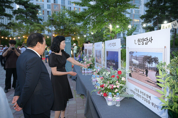 나랏말씀정원 이모저모.