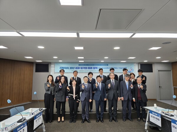 최민호 시장은 5일 시청 대회의실에서 열린 제31회 한·일 지역정책연구회에서 환영사를 통해 이같이 밝히며 행정수도 세종 완성의 필요성을 역설했다.