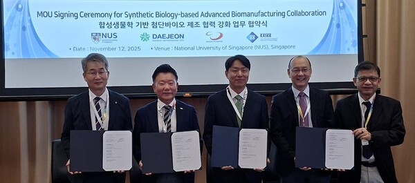 대전시는 합성생물학 분야에서 세계적 선도기관인 싱가포르 국립대(NUS)와 첨단 바이오제조 공동연구 및 국제협력을 위한 업무협약(MOU)을 12일 체결했다.