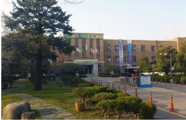 충북도청 전경.