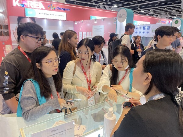 도는 12∼14일 홍콩 컨벤션&전시센터에서 개최된 ‘2025 홍콩 코스모프로프(Cosmoprof Asia 2025)’에 참가해 충남관을 운영했다고 17일 밝혔다.