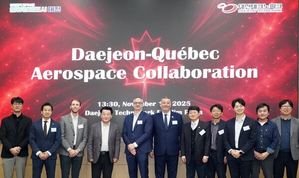 대전테크노파크(원장 김우연, 이하 대전TP)는 17일 오후 대전TP 어울림플라자에서 캐나다 퀘벡주 우주항공 대표단과 우주산업 공동연구 및 기업 협력 방안을 논의했다고 밝혔다.
