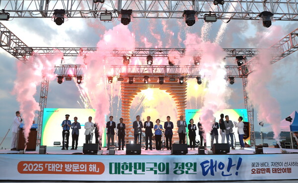 2025년 7월5일  만리포 해수욕장 개장식모습.