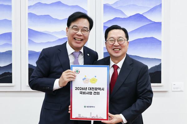 송언석 국민의힘 원내대표와 이장우 대전시장.