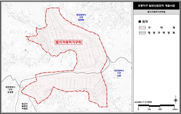 오동지구 일반산단 개발사업도.
